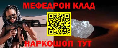 МДПВ Мариинск