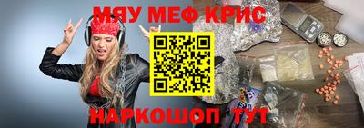 кокаин премиум Малгобек