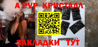 кокаин премиум Малгобек