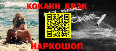 МДПВ Мариинск