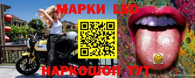 кокаин премиум Малгобек