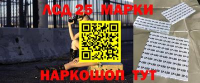 кокаин премиум Малгобек