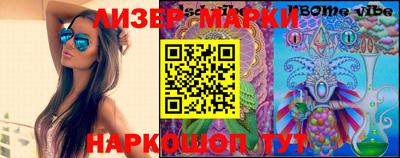 МДПВ Мариинск