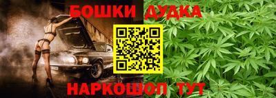 кокаин премиум Малгобек