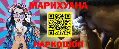 кокаин премиум Малгобек