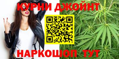 эйфоретик Малоярославец