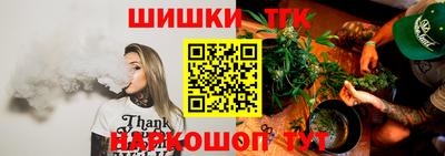 кокаин премиум Малгобек