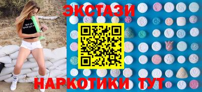кокаин премиум Малгобек
