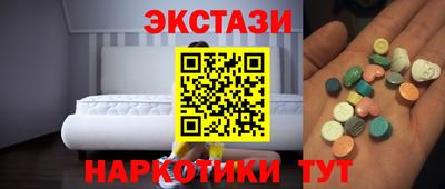 кокаин премиум Малгобек