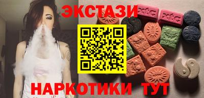 кокаин премиум Малгобек