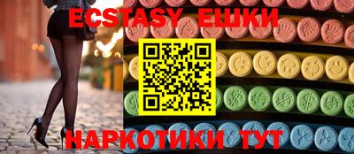 МДПВ Мариинск