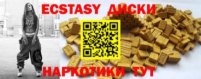 МДПВ Мариинск