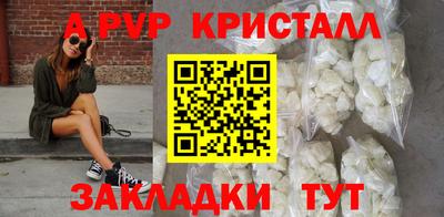МДПВ Мариинск