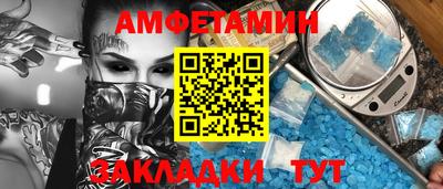 МДПВ Мариинск