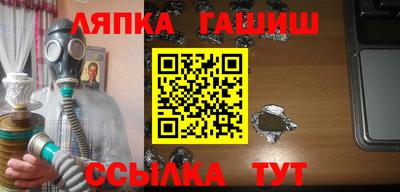 кокаин премиум Малгобек