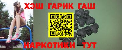 кокаин премиум Малгобек