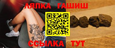 эйфоретик Малоярославец